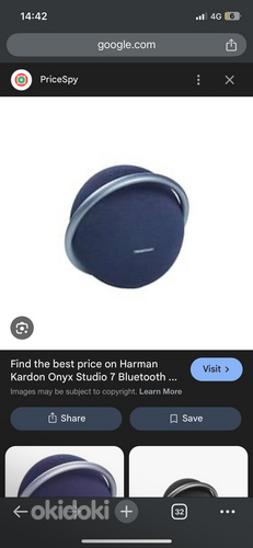 Harman Kardon onyx 7