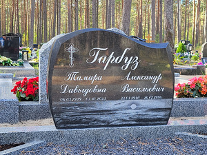 Фотокерамика,Оградки,памятники и благоустройство.