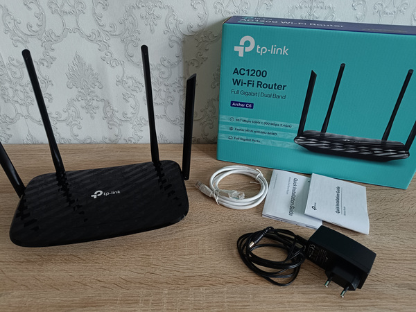 Ruuter TP-Link Archer C6 (AC1200) 5Ghz