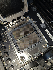 Asus ROG Strix X870-F Gaming WiFi - Emaplaat (5 foto / 9)