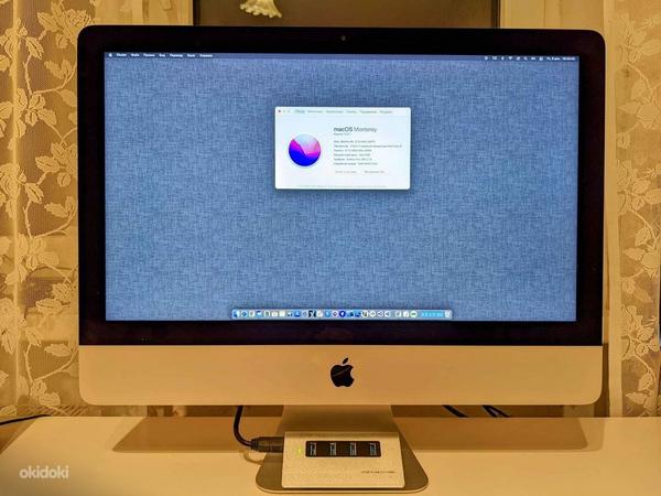 iMac 21.5" (2017) (foto #1)