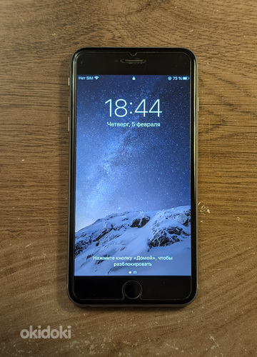 iPhone 6s Plus (aku 100%)