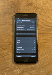 iPhone 6s Plus (aku 100%) (3 foto / 4)