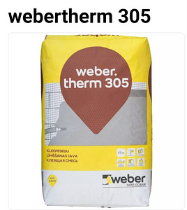 Webertherm 305 25 кг около 20 упаковок