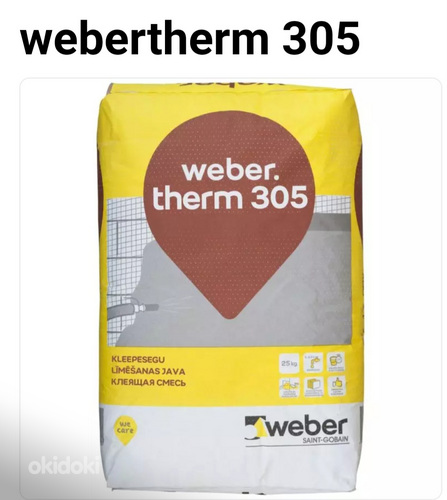 Webertherm 305 25 кг около 20 упаковок (фото #1)