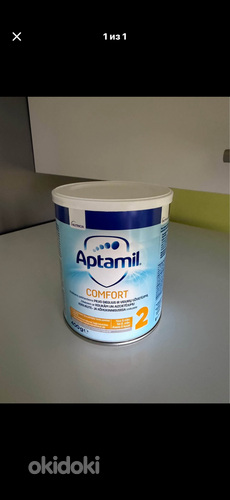Aptamil Comfort 2
