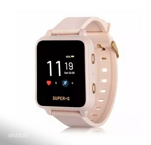 Super G active pink laste