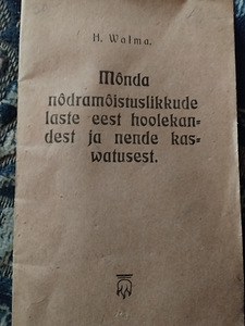 1921 a raamat (1 foto / 1)