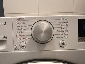 LG ThinQ kitsas pesumasin ja kuivati (2 foto / 4)