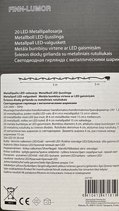 Рождественские огни (3 фото из 3)