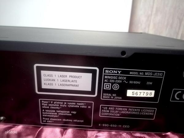 MiniDisk Deck Sony MDS-JE510 (фото #8)
