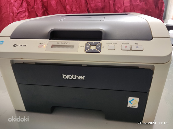 Värviline laserprinter (peaaegu uus) (foto #4)
