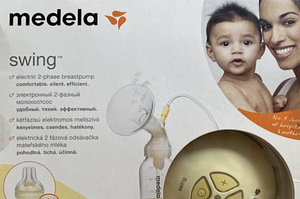 Rinnapump Medela kiik (2 foto / 2)