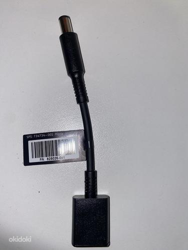 HP 4,5–7,4 mm laadija adapter 825026-00 (foto #1)