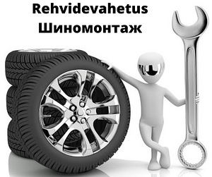 Remont ja autohooldus asub Lasnamäel (3 foto / 9)