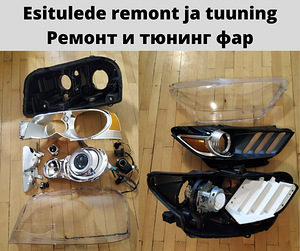 Remont ja autohooldus asub Lasnamäel (4 foto / 9)