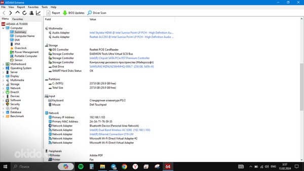 Dell Latitude E7270 I5,8 GB, 256 SSD, 13" (foto #7)