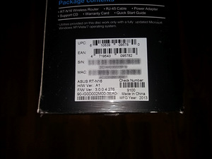ASUS RT-N16 (3 фото из 7)