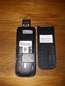 Huawei 3372h 4G/LTE USB Dongle (Megafon M150-2) (6 foto / 8)