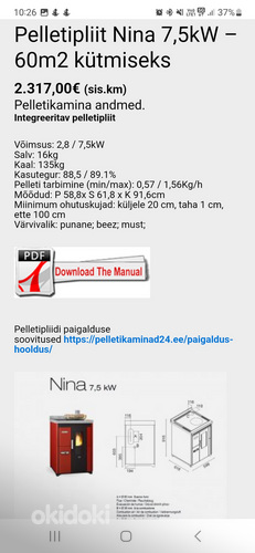Müüa pelletipliit Nina 7.5 kw (foto #2)