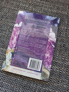 Книга Кристаллотерапия 1 часть Кайя-Лиза Рейнут (2 фото из 3)