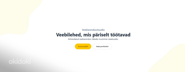 Веб-разработка под ключ