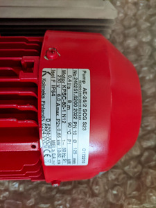 TSIRKULATSIOONIPUMP KOLMEKS AE-26/2 SCG S23 (4 foto / 6)
