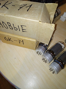 Радиолампы GK-71