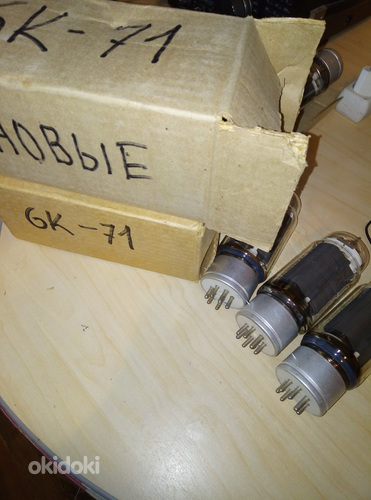Радиолампы GK-71 (фото #1)