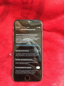 Продаю IPhone 6s (3 фото из 3)