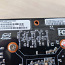 GeForce GTX 1660 6 ГБ (фото #1)