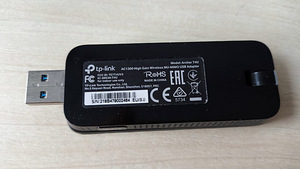 Wi-Fi USB адаптер (2 фото из 2)