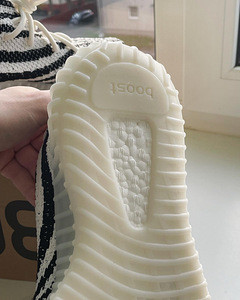 Yeezy Boost 350 V2 Zebra (4 foto / 4)