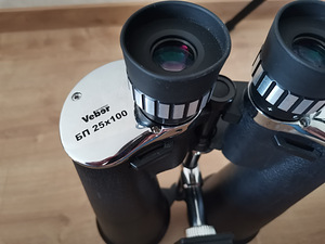 Veber BP 25x100 veekindel binokkel (5 foto / 10)