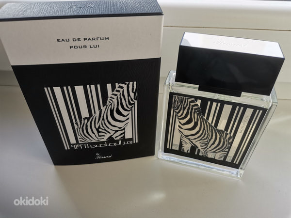 Rasasi 9325 Pour Lui EDP 50ml
