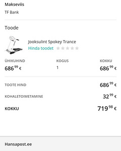 Jooksulint Spokey TRANCE (4 foto / 10)