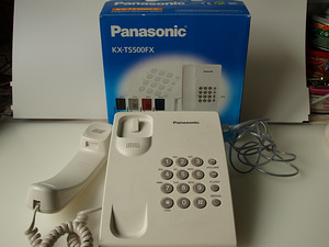 Panasonic KX-TS500MX (4 foto / 4)