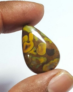 JASPER AJUBALITE (3.0 x 2.0 sm) Austraalia (3 foto / 3)