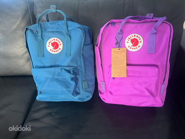 Рюкзаки Fjällraven
