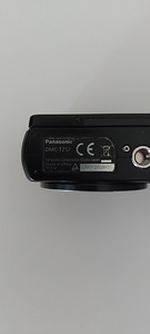 Panasonic Lumix (DMC-TZ57) (6 foto / 8)