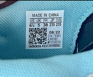 New Adidas Terrex (5 foto / 5)