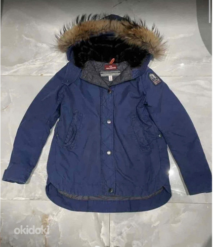 Parajumpers парка