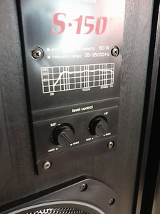 Kõlarid Radiotehnika Supersound S-150 (2 foto / 5)