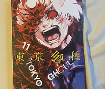 Manga, tokyo ghoul vol. 11