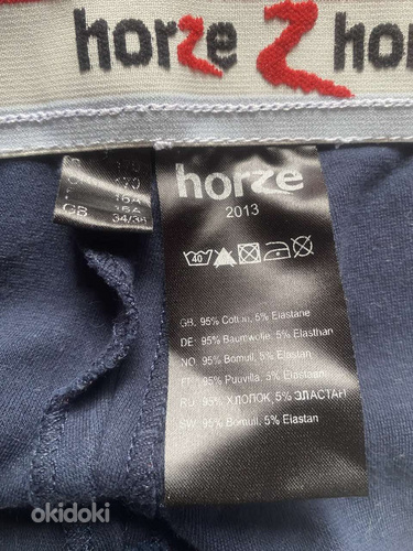 Horze ratsapüksid