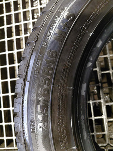 215/65R16 Hifly Vigorous HT601 M+S (2 foto / 6)