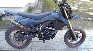 Продам Apollo Orion RX250cc (2 фото из 7)