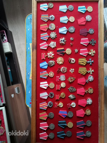 Müüa ordenite ja medalite kollektsioon. (koopiad) (foto #1)
