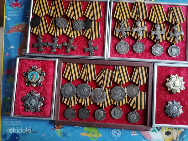 Müüa ordenite ja medalite kollektsioon. (koopiad) (foto #4)
