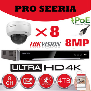 HIKVISION 8MP PRO SEERIA 8K KIT (1 foto / 4)